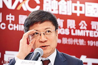 融创董事长孙宏斌演讲现场