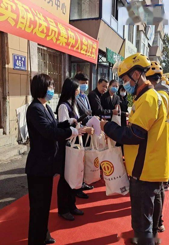 美团在香港的配送服务