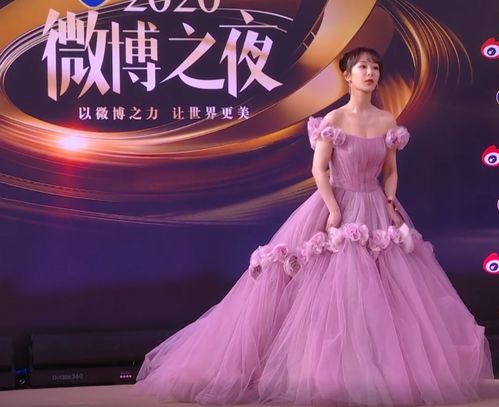 迪丽热巴微博之夜仙女装