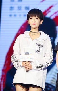 尤浩然成年后照片