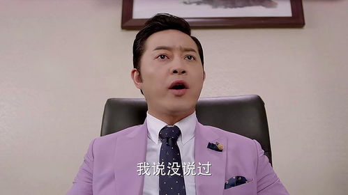 粉丝代表发言感人瞬间