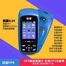 京东618真上天了？一场3C新品发布会背后的黑科技与高能操作