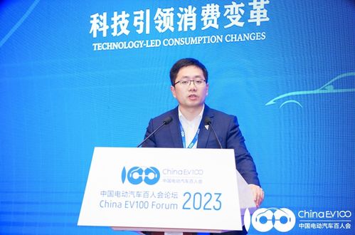 深蓝汽车CEO道歉风波背后：员工购车可离职？真相全解析