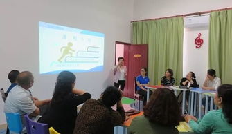 心理咨询中心环境