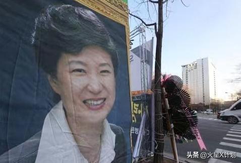 朴槿惠与柳荣夏共同居住的别墅