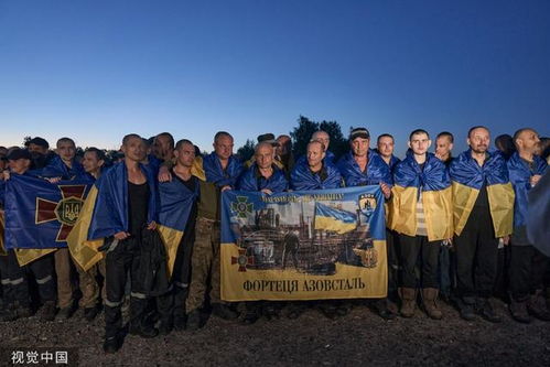 乌克兰士兵获释返回家园