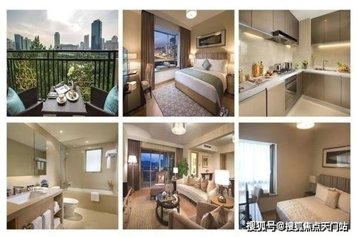 北师大教师官网头像用动漫图引热议 网友：老师也有二次元自由！