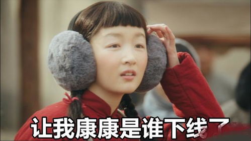 《在人间》爆火上线，赵丽颖演绎多重人格水仙剧，网友：太上头了！