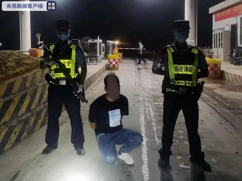 警方查获的信息窃取设备