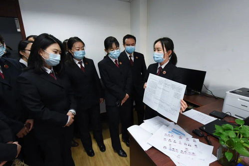 检察官查阅案件