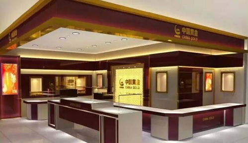 珠宝店黄金柜台