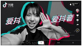 抖音用户模仿藏海传台词视频截图