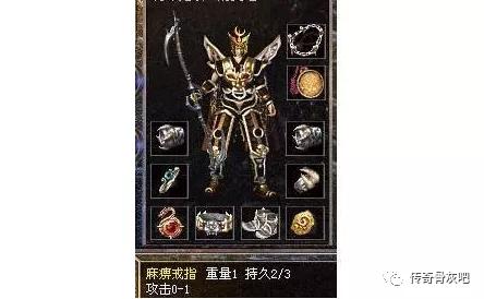 玄戒O1创始人纪念品外观特写图