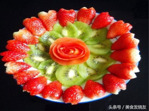 低GI值水果拼盘