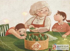 端午节晒出我家的美食！传统味道，满满都是回忆