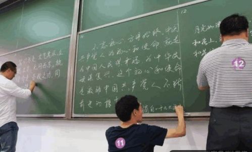 老师迟到1分钟被认定教学事故？制度严苛还是教育责任的底线