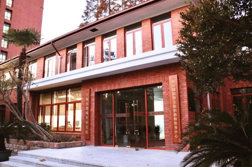 教育局办公楼外景