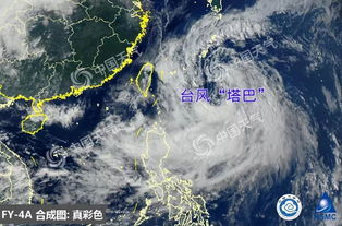 台风突然“失踪”？网友：风停了，但头晕恶心！背后真相让人意外