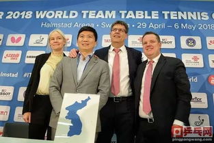 国际乒联主席选举现闹剧！卡塔尔候选人2票落选：多出的5票是谁？