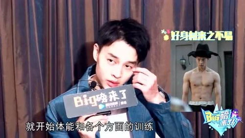 赵丽颖与尹昉对戏剧照