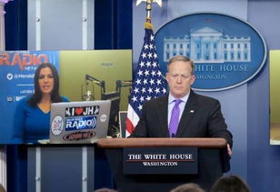 特朗普在白宫发表讲话