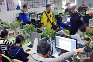 震惊！公安破获一起特大信息泄露案，151人被抓，4300万涉案资金浮出水面