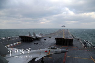 辽宁舰航母编队