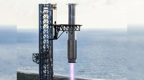 星舰助推器回收过程