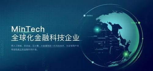 真金白银支持科技创新，科技金融如何赋能新质生产力崛起？