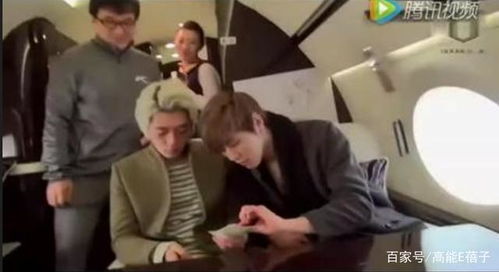 明星潜入剧场失败瞬间