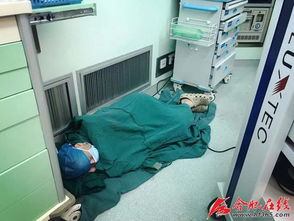 男子在生殖医院手术后次日身亡，真相令人震惊！