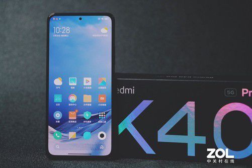 Redmi K40 Pro 手机背面设计图