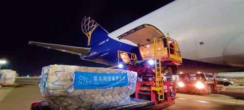 中国企业出海团队在海外办公场景