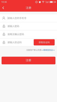 莫名收到20多条验证码，隔天银行卡6万没了！亲身经历警示所有人