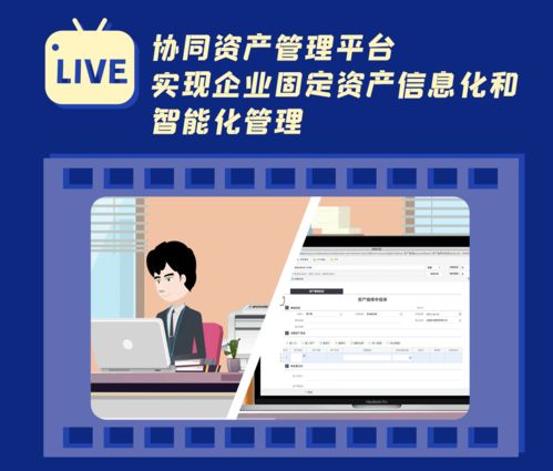 AI与工程师协同工作场景图