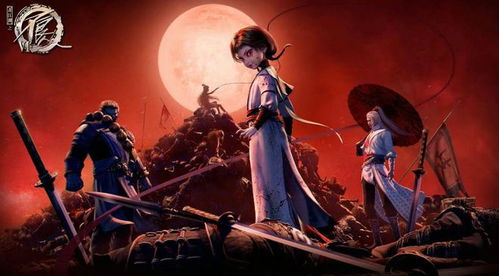 不良人第七季剧照