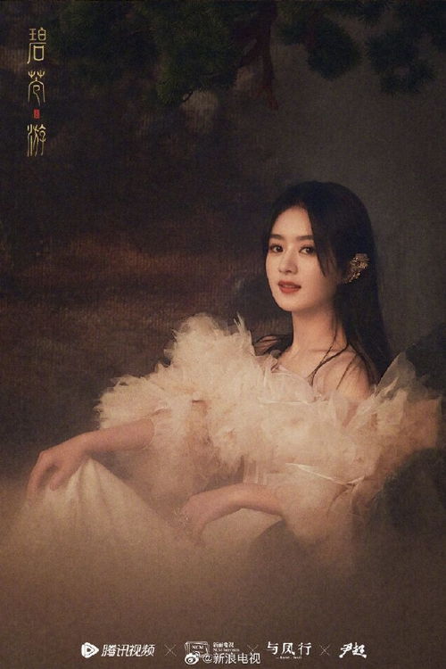 赵丽颖49秒疯感演技引爆热议，实力派为何也翻车？