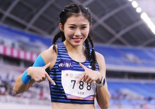 吴艳妮社交媒体照片