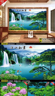 零食瀑布墙展示图