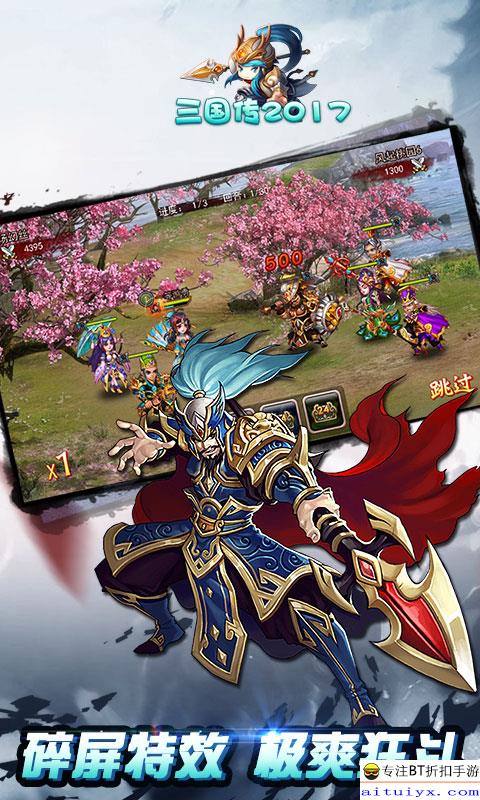 小乔庭院夜行被魏劭抱起