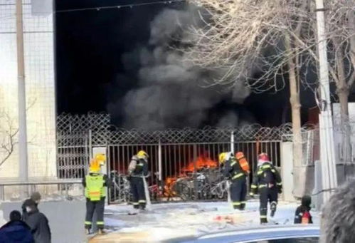 太原电动车棚火灾引热议：百辆车辆被毁，安全问题再敲警钟