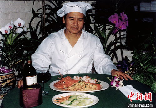 纽约川菜馆荣乐园历史照片