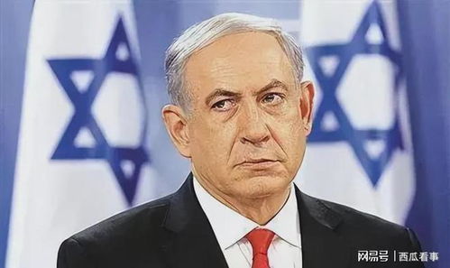 以色列总理被议员贴脸狂喷现场图