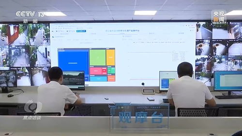 大运河遗产监测中心工作人员操作设备