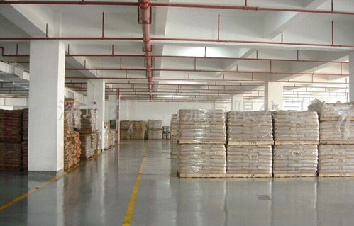 现代冷链物流仓库一角