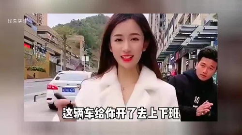 震惊全网！53岁男子诱骗近百名女生，手机藏满未成年人隐私视频