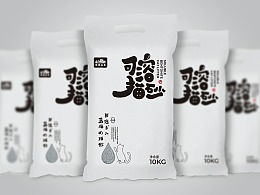 猫砂产品包装展示