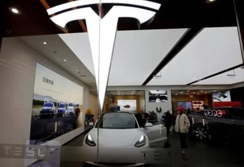 特斯拉工厂外观图