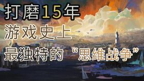 贴吧玩家热烈讨论死亡搁浅动画化话题截图