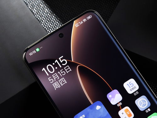 小米15S Pro震撼登场！3nm芯片+顶级屏幕，还有平板7 Ultra和YU7 SUV齐发